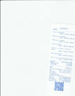 Кассовые чеки с подтверждением в Лабытнанги