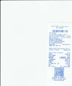 Кассовые чеки с подтверждением в Лабытнанги