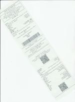 Кассовые чеки с подтверждением в Лабытнанги